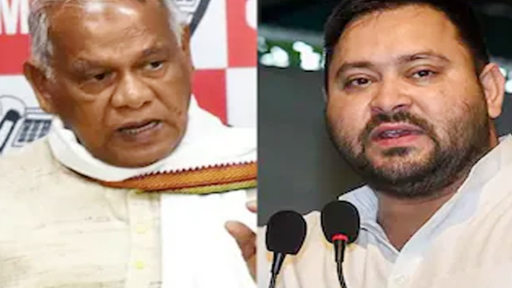 Jitan Ram Manjhi ka bada bayan, bete aur damad do tarah ke h