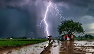 Weather will change in Bihar: Trouble will rain from the sky... Heavy rain will occur in these districts...