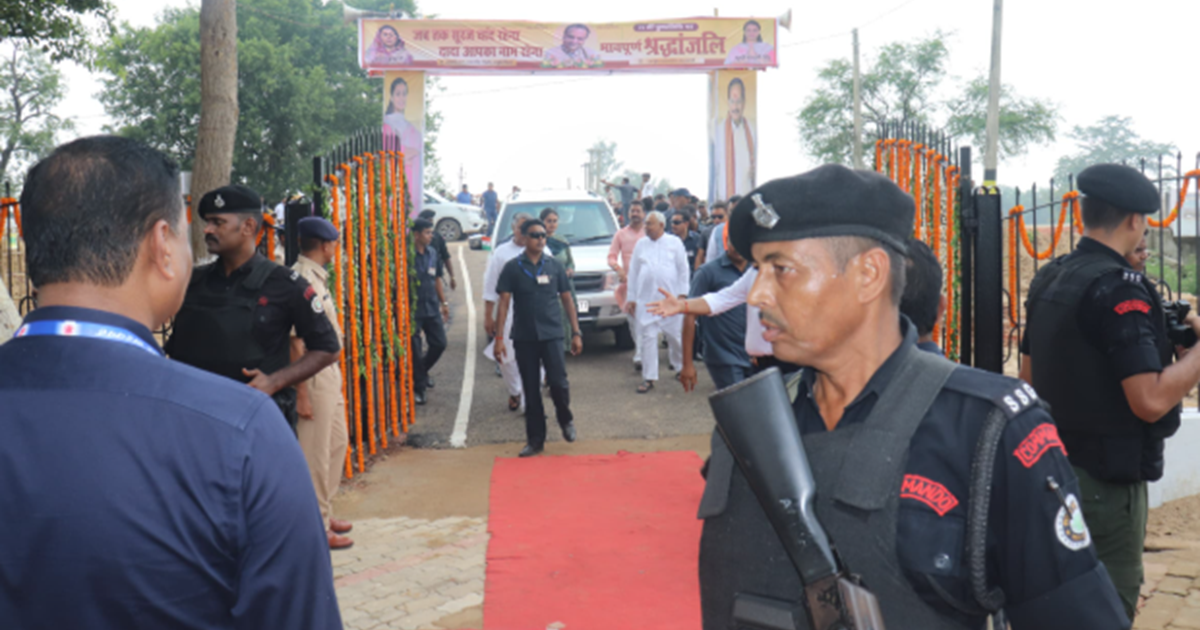 Digvijay Singh Death Anniversary: CM Nitish Kumar ne di shra