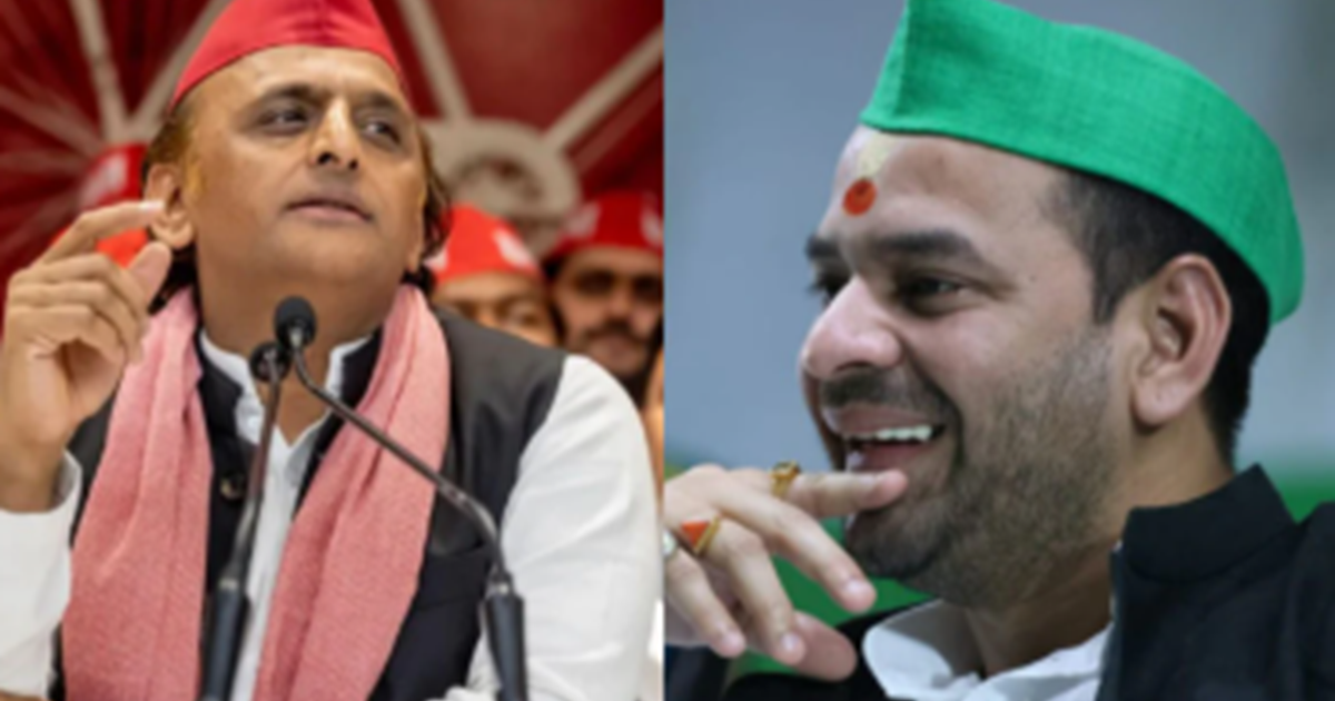 Bihar Politics : Tej Pratap Yadav SAPA se ladenge Bihar Vidh