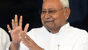 Bihar News: Bihar Udyami evam Vyavasay Ayog ka gathan... NDA ke 10 netaon ka naam shamil, dekhen List...