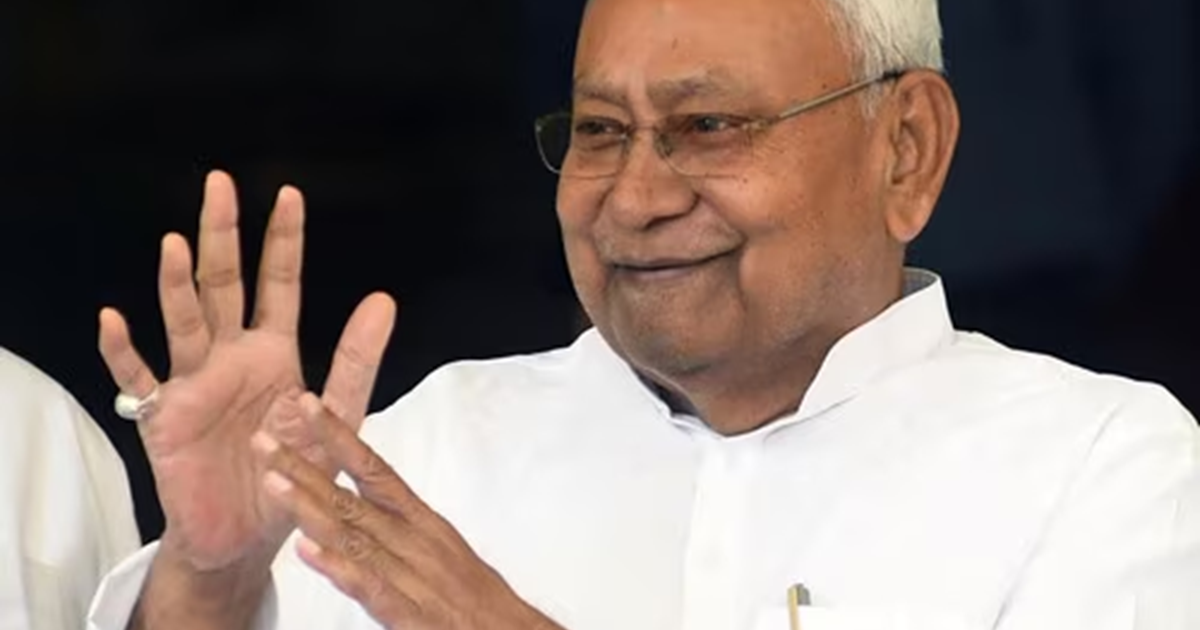 Bihar News: Bihar Udyami evam Vyavasay Ayog ka gathan... NDA