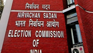 BIHAR ELECTION 2025 : Bihar chunav se pehle election commission ka bada elaan, matdata ko karna hoga ye kaam... 4 mahine ka calendar jaari... karna jaane kya hoga?