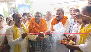 Jan Suraj: Jan Suraj karyalay ka udghatan, Bhawani Singh bane jila adhyaksh... Naresh Manjhi bane sangathan mahasachiv...