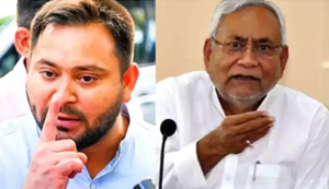 Tejasvi Yadav hi honge Mahagathbandhan ke Mukhyamantri chehra, Nitish nahi banenge NDA se CM...