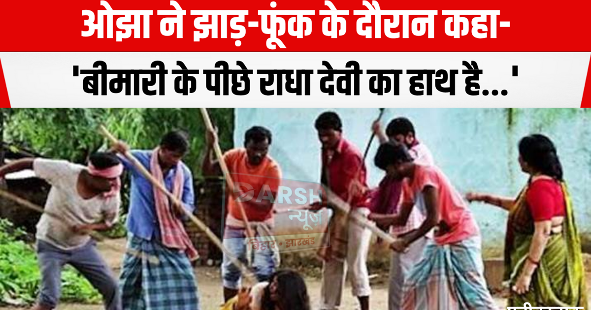 Woman, husband and son beaten up after being accused of bein