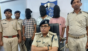 Naukri dilane ke naam par logon se thagi karne wale giroh ka bhadh police ne kiya khulasa, online naukri ke naam par...