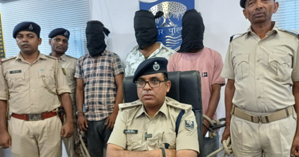 Naukri dilane ke naam par logon se thagi karne wale giroh ka