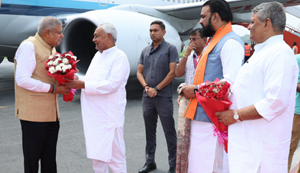 Bihar News: Patna pahunche Uprashtrapati Jagdeep Dhankad, CM Nitish ne kiya bhavya swagat.