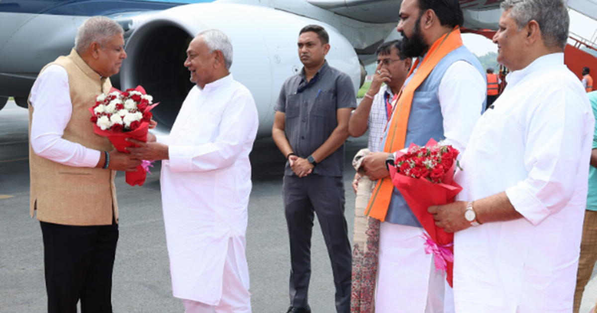 Bihar News: Patna pahunche Uprashtrapati Jagdeep Dhankad, CM