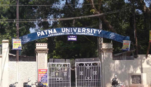 "Patna University ne slide up ke liye 25 June tak ka diya samay, college badalne ke liye karna hoga bas ye kaam..."