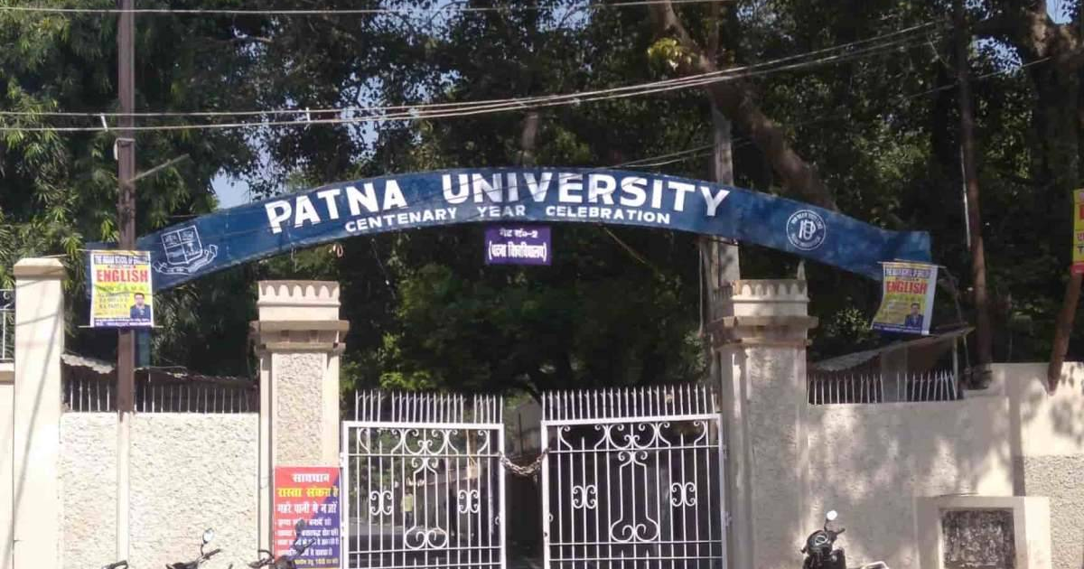 "Patna University ne slide up ke liye 25 June tak ka diya sa