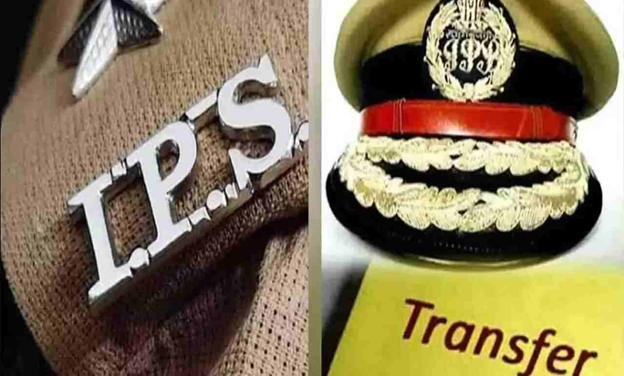 Bihar IPS Transfer: Bihar mein chunav se pehle kai IPS adhik Bihar IPS Transfer: Bihar mein chunav se pehle kai IPS adhik