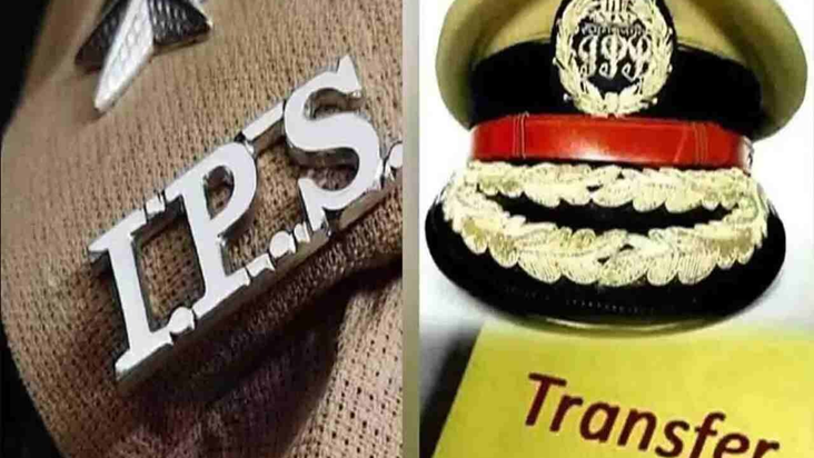 Bihar IPS Transfer: Bihar mein chunav se pehle kai IPS adhik