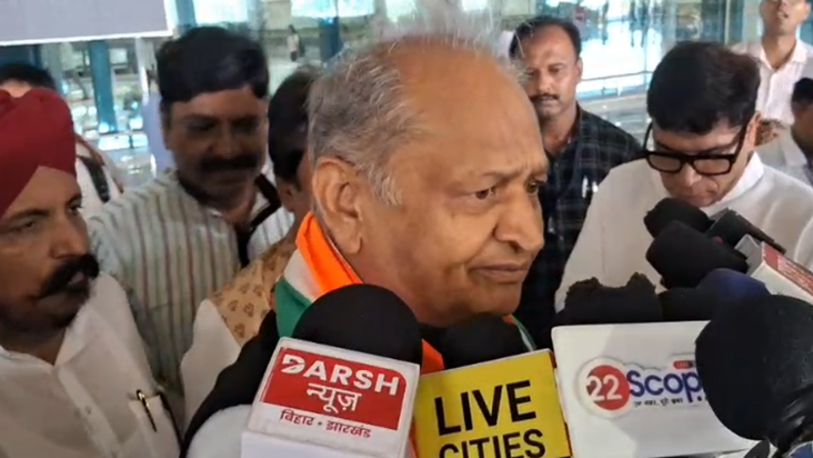 Rajasthan ke purv mukhyamantri Ashok Gehlot Patna pahunche, 