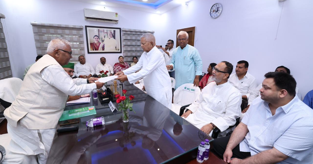 Lalu Yadav ne RJD ke rashtriya adhyaksh pad ke liye bhara na