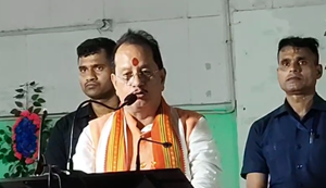 "Deputy CM Vijay Kumar Sinha ne kaha- A.N.S College ke shiksha ke chhaon ne hamein kaabil banaya..."