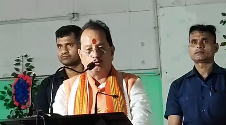"Deputy CM Vijay Kumar Sinha ne kaha- A.N.S College ke shiks "Deputy CM Vijay Kumar Sinha ne kaha- A.N.S College ke shiks