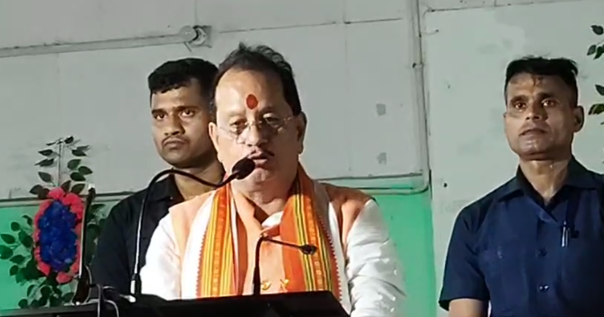 "Deputy CM Vijay Kumar Sinha ne kaha- A.N.S College ke shiks