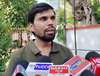 होटल मौर्य के संचालक को अपराधियों ने गोली मारने की दी धमकी, पीड़ित ने कहा- पुलिस नहीं कर रही कार्रवाई 