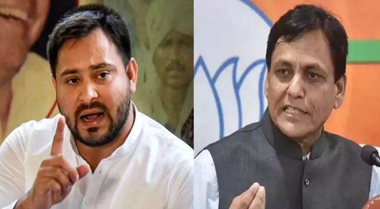 Bihar Politics : Tejaswi Yadav par Kendriya Mantri Nityanand Bihar Politics : Tejaswi Yadav par Kendriya Mantri Nityanand