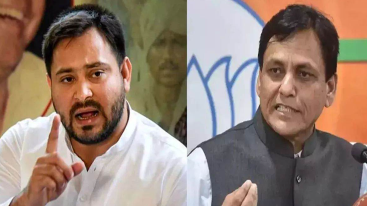 Bihar Politics : Tejaswi Yadav par Kendriya Mantri Nityanand