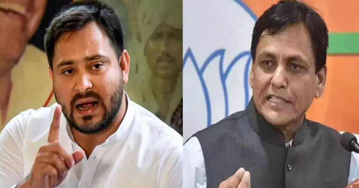 Bihar Politics : Tejaswi Yadav par Kendriya Mantri Nityanand