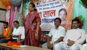 11 Saal Bemisaal: Mantri Renu Devi ne kaha- Modi Ji ka 11 saal desh hi nahi, videsh log bhi loha...