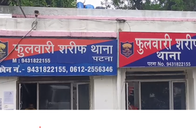 Bihar Crime : Patna mein doctor se 2 crore ki rangdari ki ma Bihar Crime : Patna mein doctor se 2 crore ki rangdari ki ma