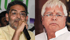 Gaya ji mein Upendra Kushwaha ne Tejashwi Yadav par kasa tanj, bole- Nitish hi agle bar rahenge CM, Lalu Yadav ho chuke hai expire.