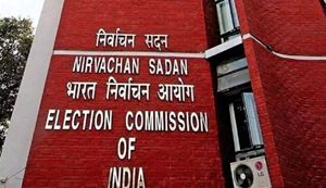 Bihar me vidhansabha chunav ko lekar election commission ki taiyari