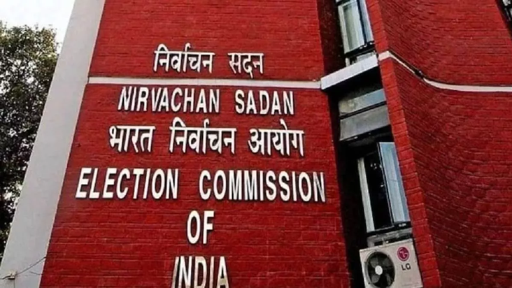 Bihar me vidhansabha chunav ko lekar election commission ki 