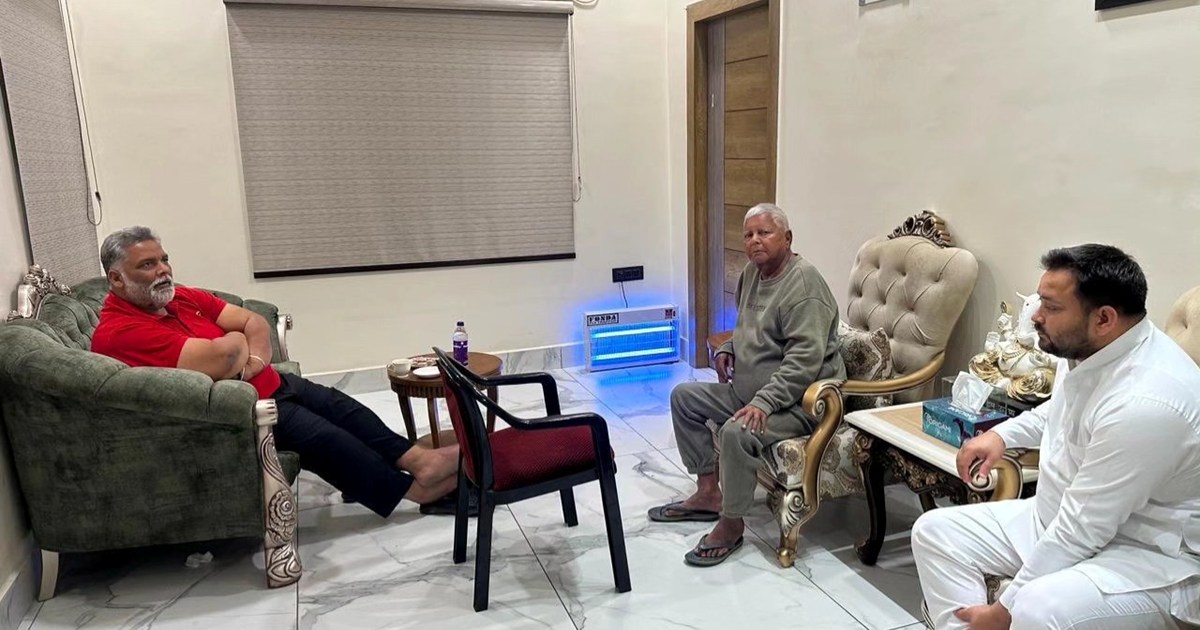 Late night, a picture that created a political stir came out