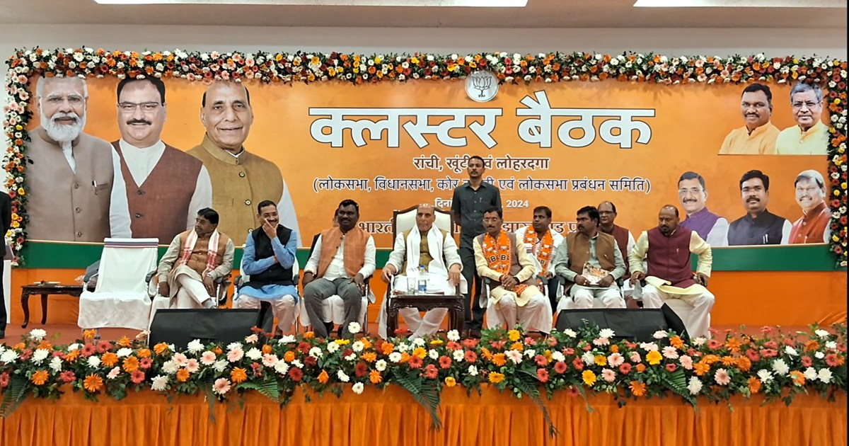 Defence Minister Rajnath singh 