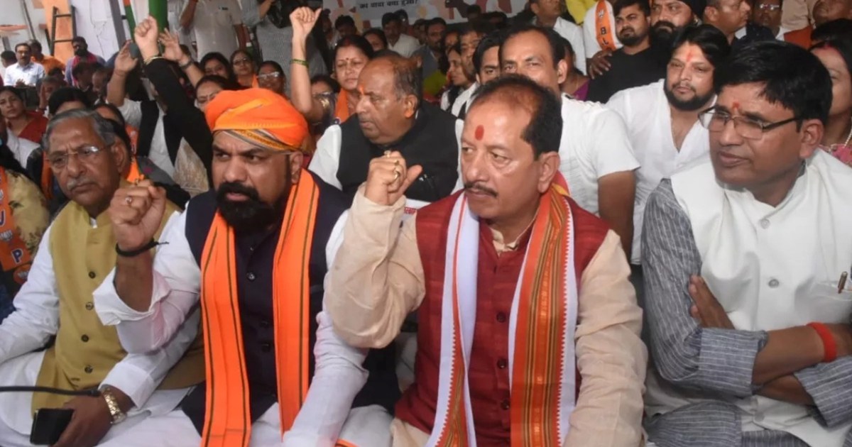 BJP released the list of star campaigners, names from PM Mod