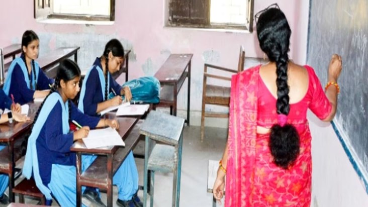 After the employed teachers, now it is the turn of BPSC teac After the employed teachers, now it is the turn of BPSC teac