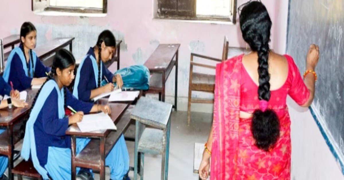 After the employed teachers, now it is the turn of BPSC teac