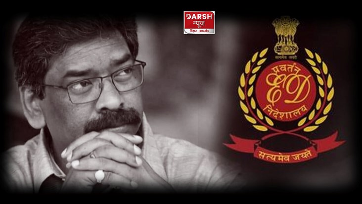 Hemant Soren's 