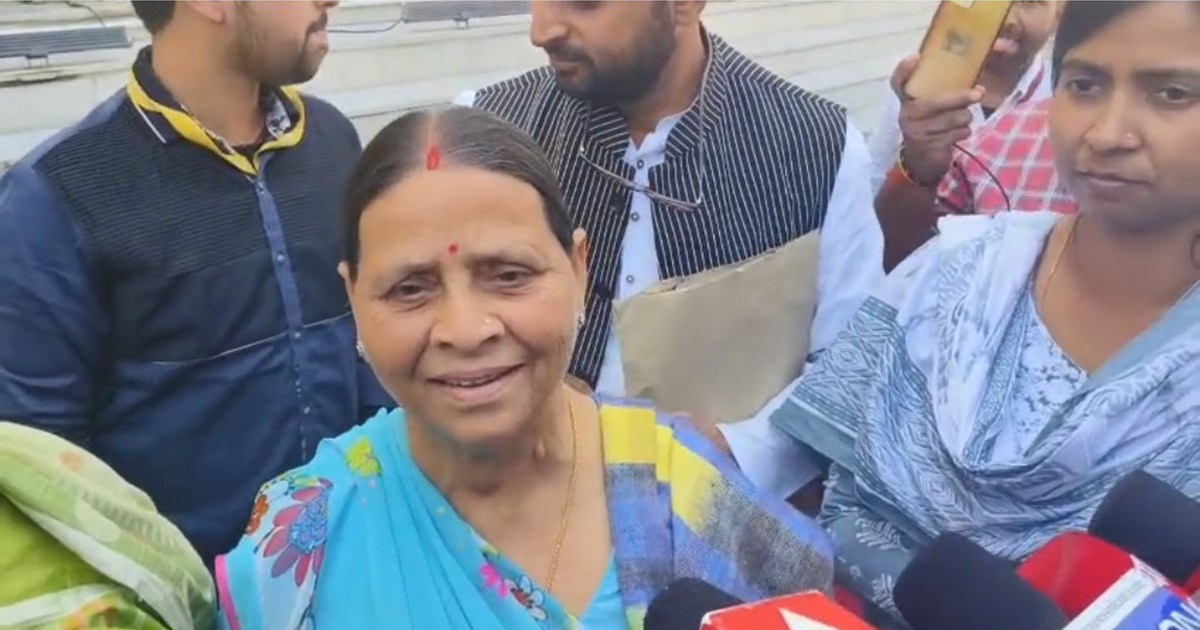 Rabdi Devi ne bjp ko fekne vali parti btai