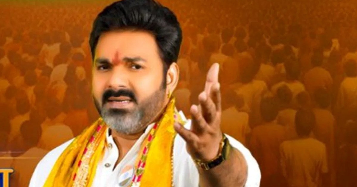 BIG BREAKING: Pawan Singh will not contest elections from As