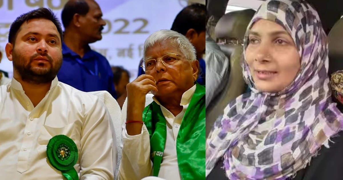 Before Lok Sabha elections, Hina Shahab attacked Lalu family