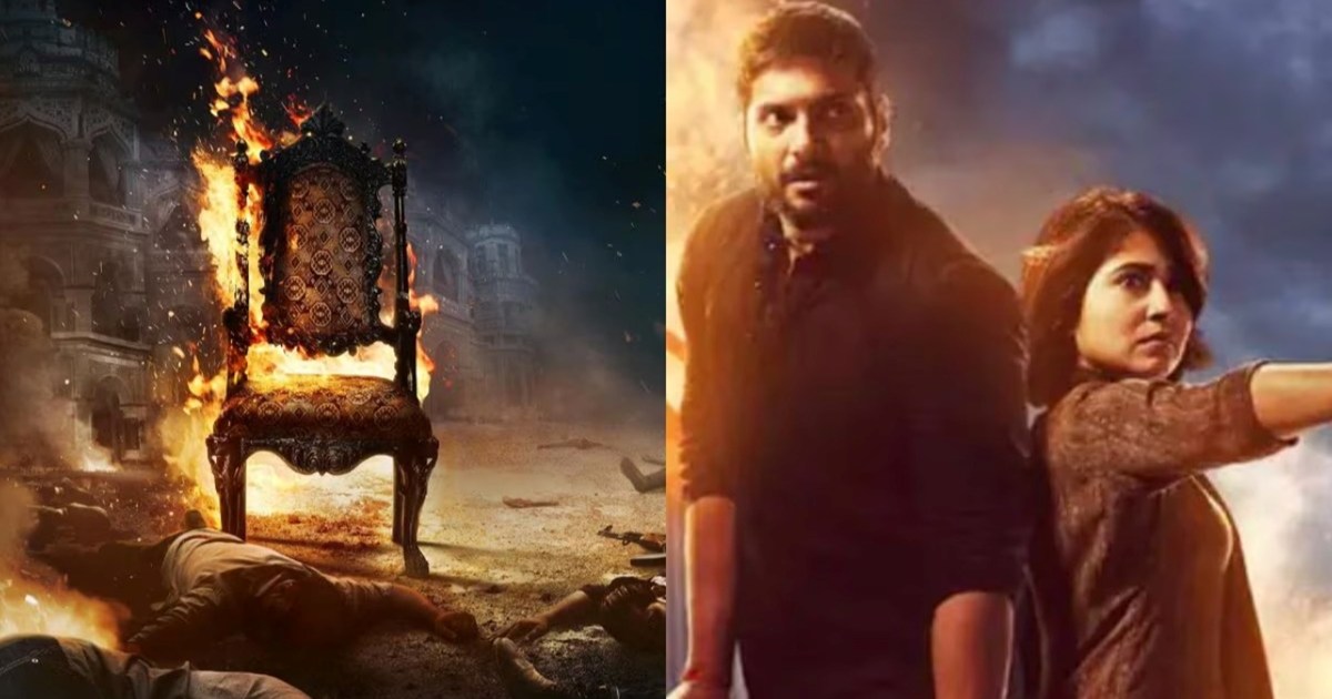 Fans are getting excited about 'Mirzapur 3', making demands 