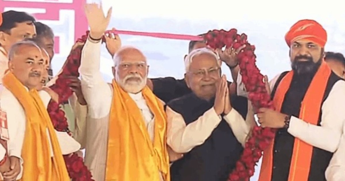 Big news has come amid the tussle in NDA, seat distribution 