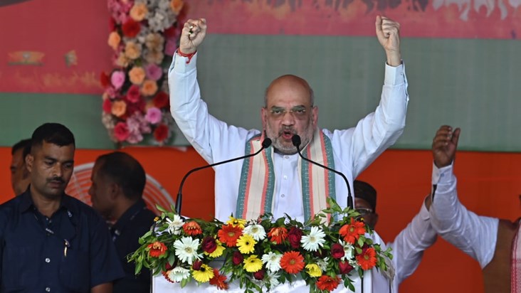 Amit Shah said in Paliganj - We will straighten out the land
