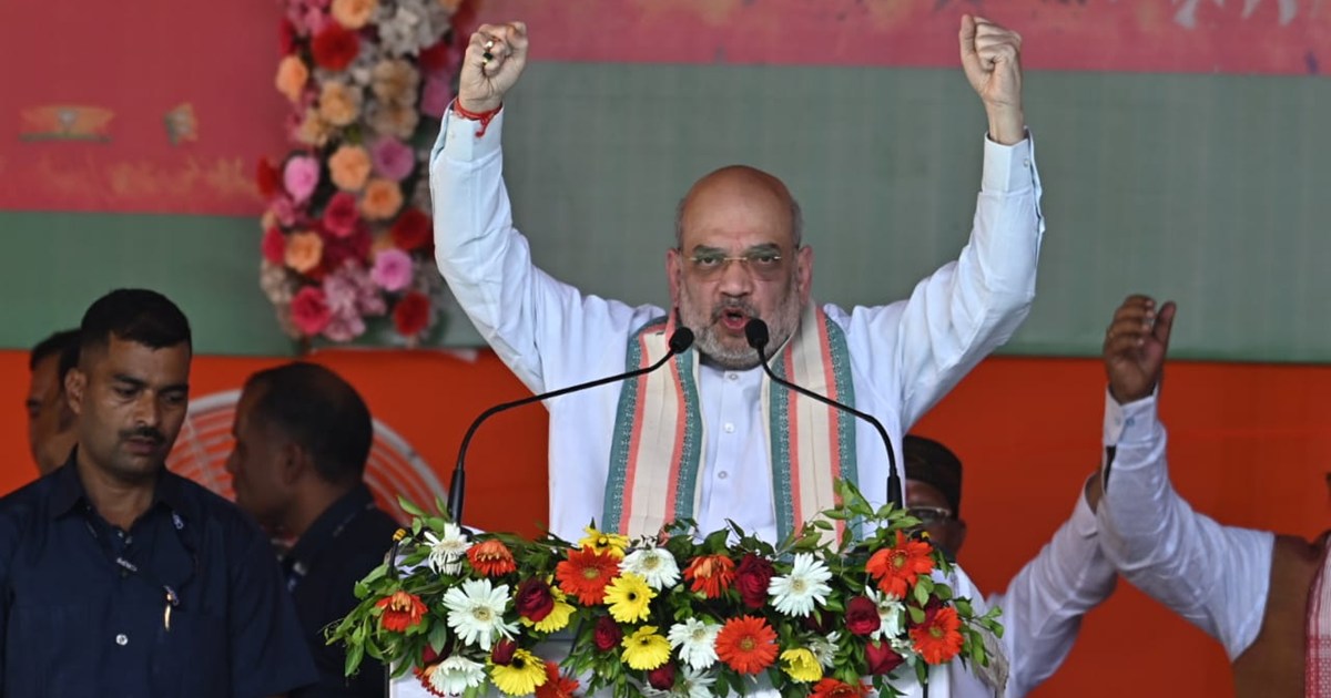 Amit Shah said in Paliganj - We will straighten out the land
