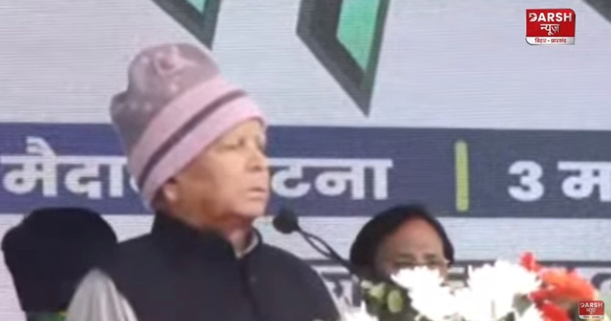 As soon as Lalu Yadav came on stage, workers filled with ent