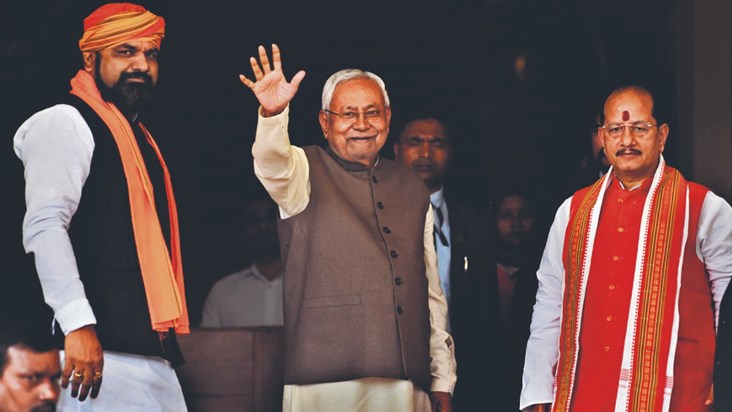Departments have been divided in Nitish's cabinet, see the c