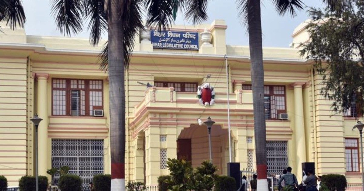 BJP released list of candidates for MLC elections, these thr