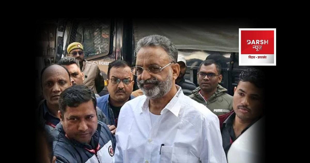 Mukhtar Ansari