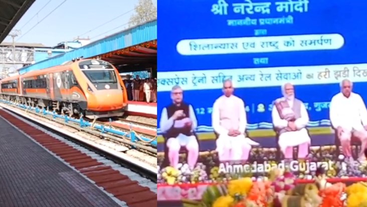 PM Modi flags off Ranchi Banaras Vande Bharat Express